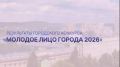 � ���������� ��� ������� ������� ����� ���������� �������� �������� ���� ������-2026�