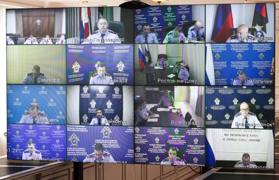 Председатель СК России провел совещание по вопросам борьбы с преступностью несовершеннолетних, в том числе их вовлечением в криминальную активность Председатель СК России провел совещание по вопросам борьбы с преступностью несовершеннолетних, в том числе их вовлечением в криминальную активность
