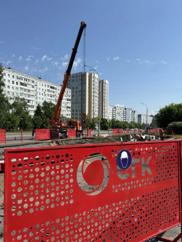 Продолжаем рассказывать об объектах перекладки тепловых сетей СГК в Кемерове Продолжаем рассказывать об объектах перекладки тепловых сетей СГК в Кемерове