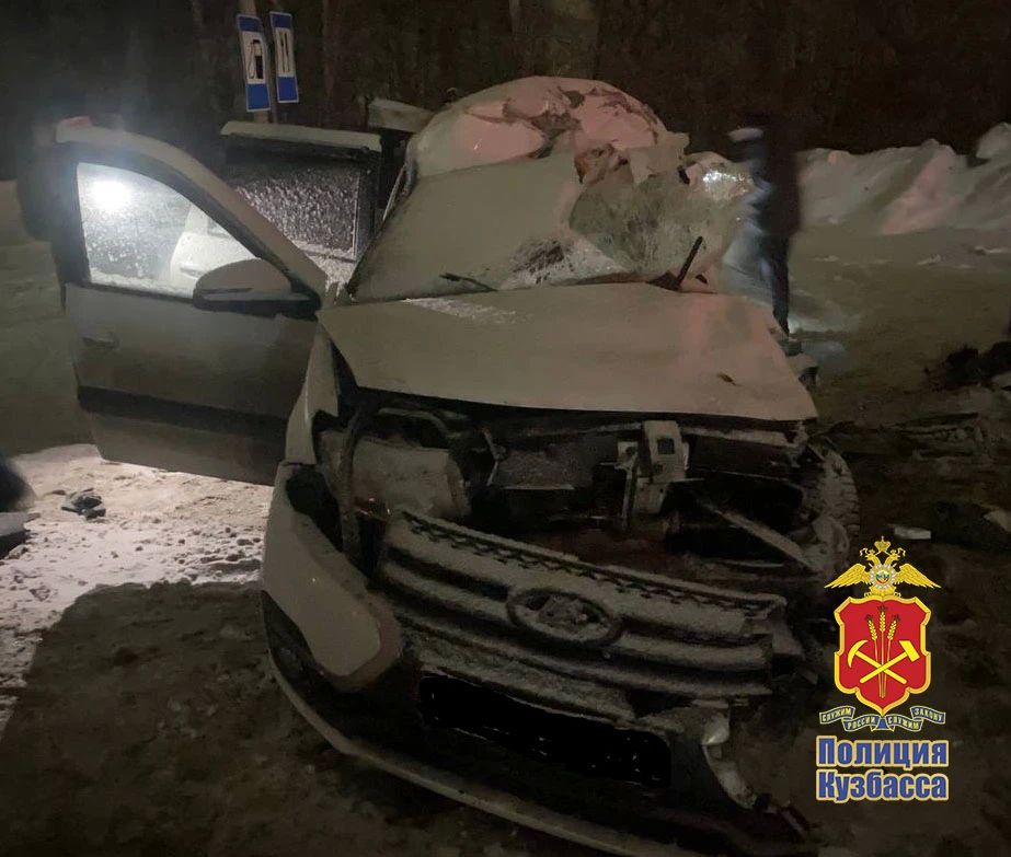 В Прокопьевском округе вынесен приговор иностранцу, по вине которого в ДТП 3 человека погибли и 1 травмирован В Прокопьевском округе вынесен приговор иностранцу, по вине которого в ДТП 3 человека погибли и 1 травмирован