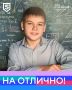 Знакомимся с Арсением Григорченковым, обучающимся шестого класса топкинской школы № 1