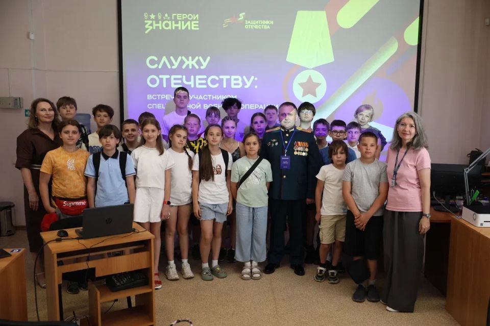 Кузбасс первым в Сибири присоединился к акции «Служу Отечеству» Кузбасс первым в Сибири присоединился к акции «Служу Отечеству»