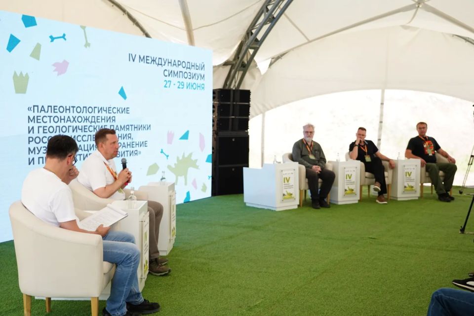 До старта Международного фестиваля «Динотерра» осталось менее месяца До старта Международного фестиваля «Динотерра» осталось менее месяца
