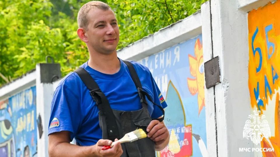 Безопасность — яркими красками Безопасность — яркими красками