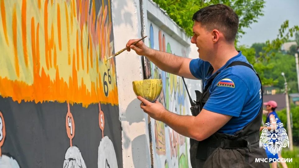 Безопасность — яркими красками Безопасность — яркими красками