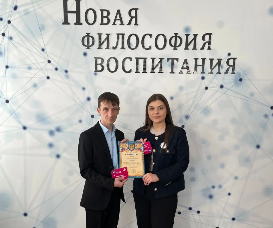 Заместитель директора по учебно-воспитательной работе юргинской школы № 9 Сергей Анненков предложил проект «Новая высота» — систему адаптации педагогов, прошедших переподготовку по новым предметам
