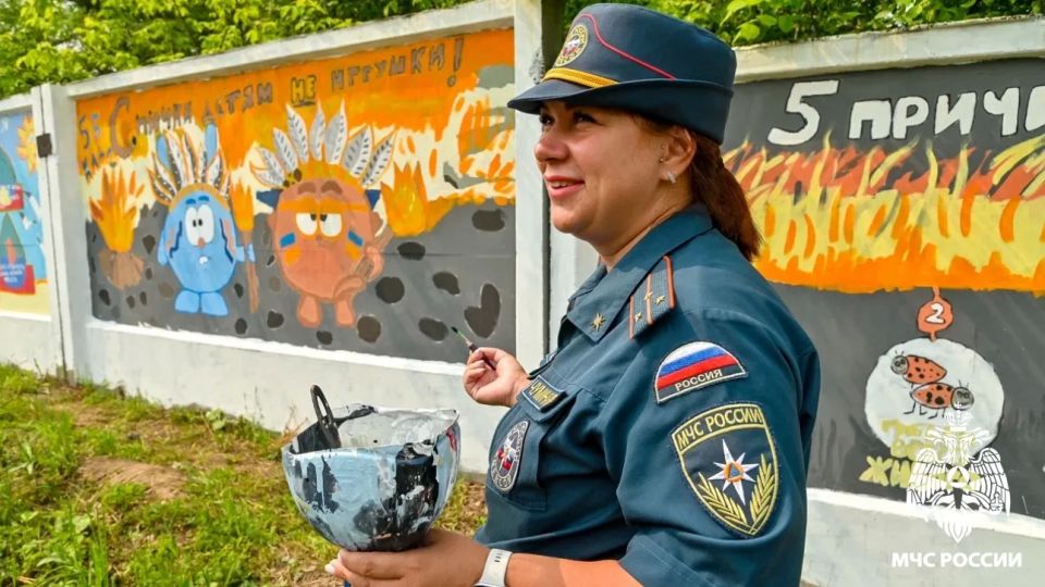 Безопасность — яркими красками Безопасность — яркими красками