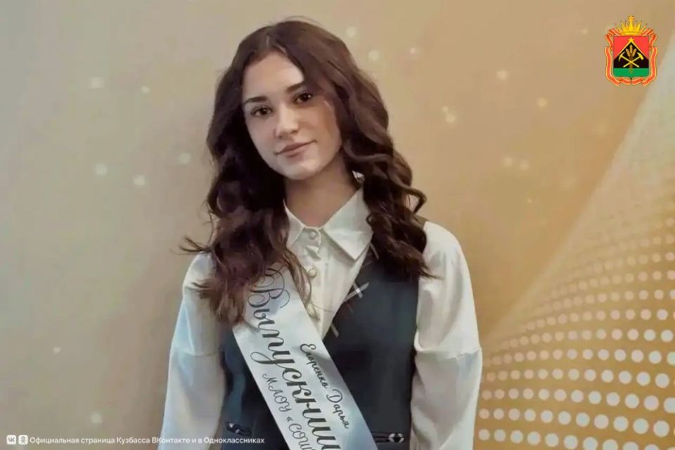 В Кузбассе определились первые двухсотбальники по результатам ЕГЭ В Кузбассе определились первые двухсотбальники по результатам ЕГЭ