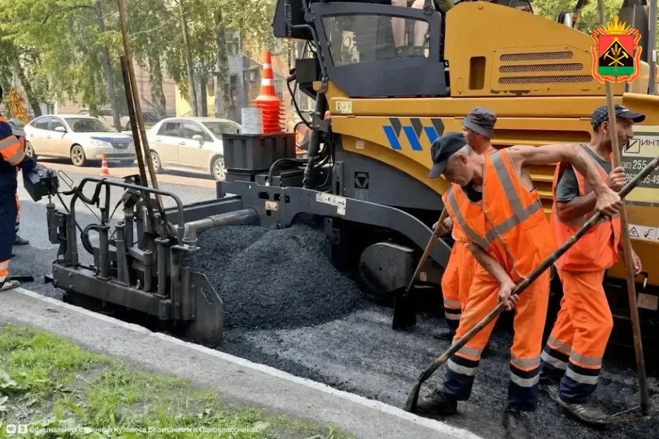 В городах Кузбасса ремонтируют дороги к медицинским учреждениям В городах Кузбасса ремонтируют дороги к медицинским учреждениям