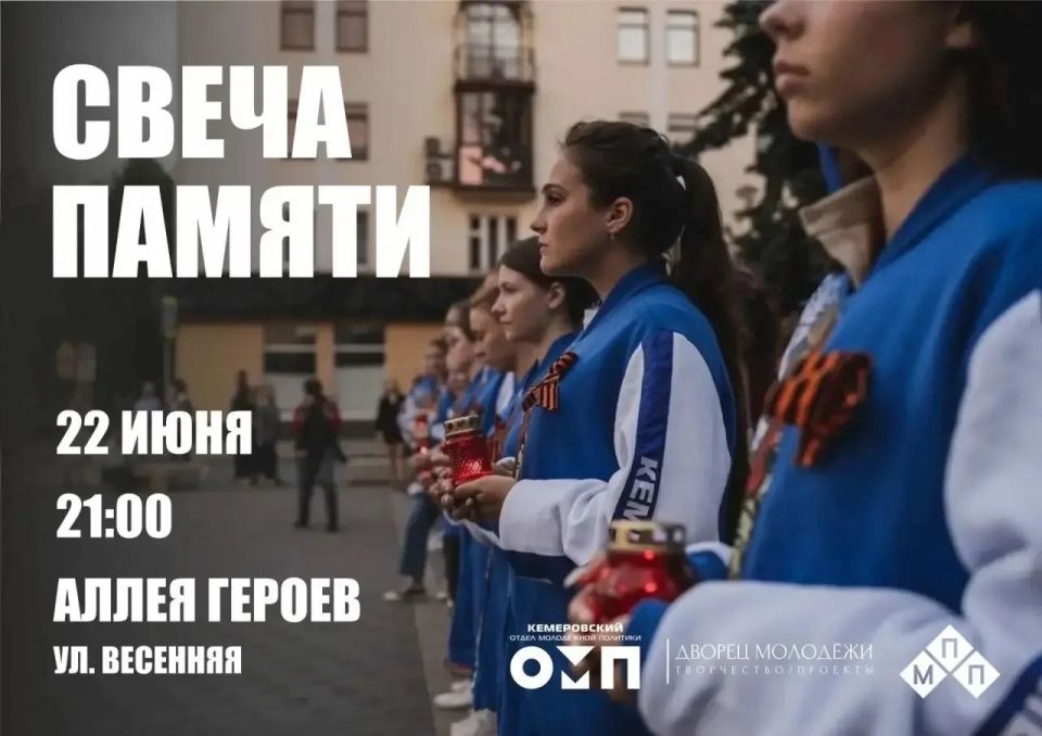 В рамках акции «Кузбасским рекам — чистые берега» субботники прошли сегодня в нескольких территориях Заводского района В рамках акции «Кузбасским рекам — чистые берега» субботники прошли сегодня в нескольких территориях Заводского района