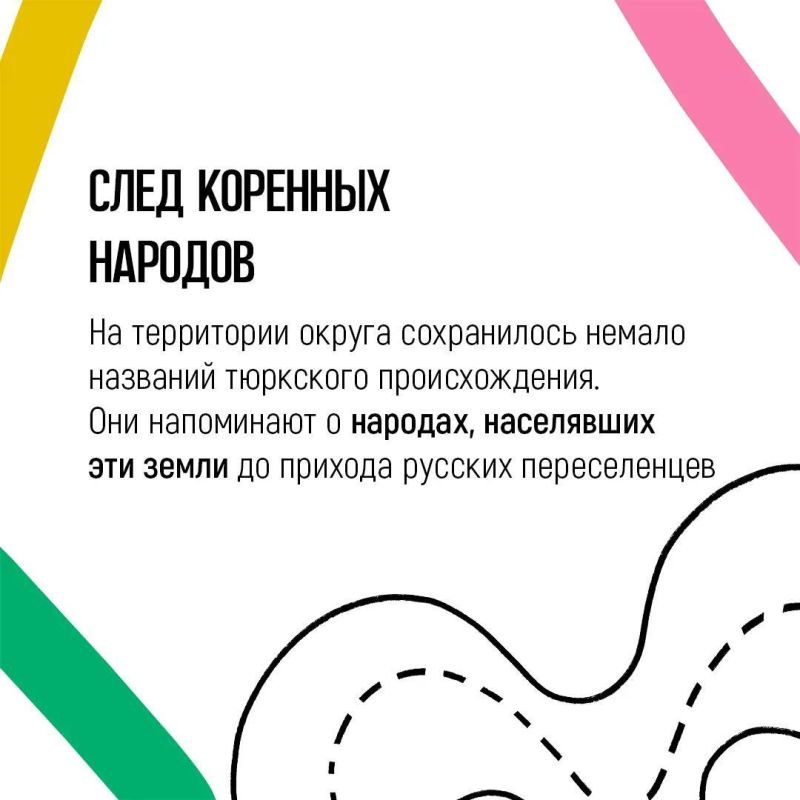 Кемерово — сердце Кузбасса и город, давший имя всему региону Кемерово — сердце Кузбасса и город, давший имя всему региону