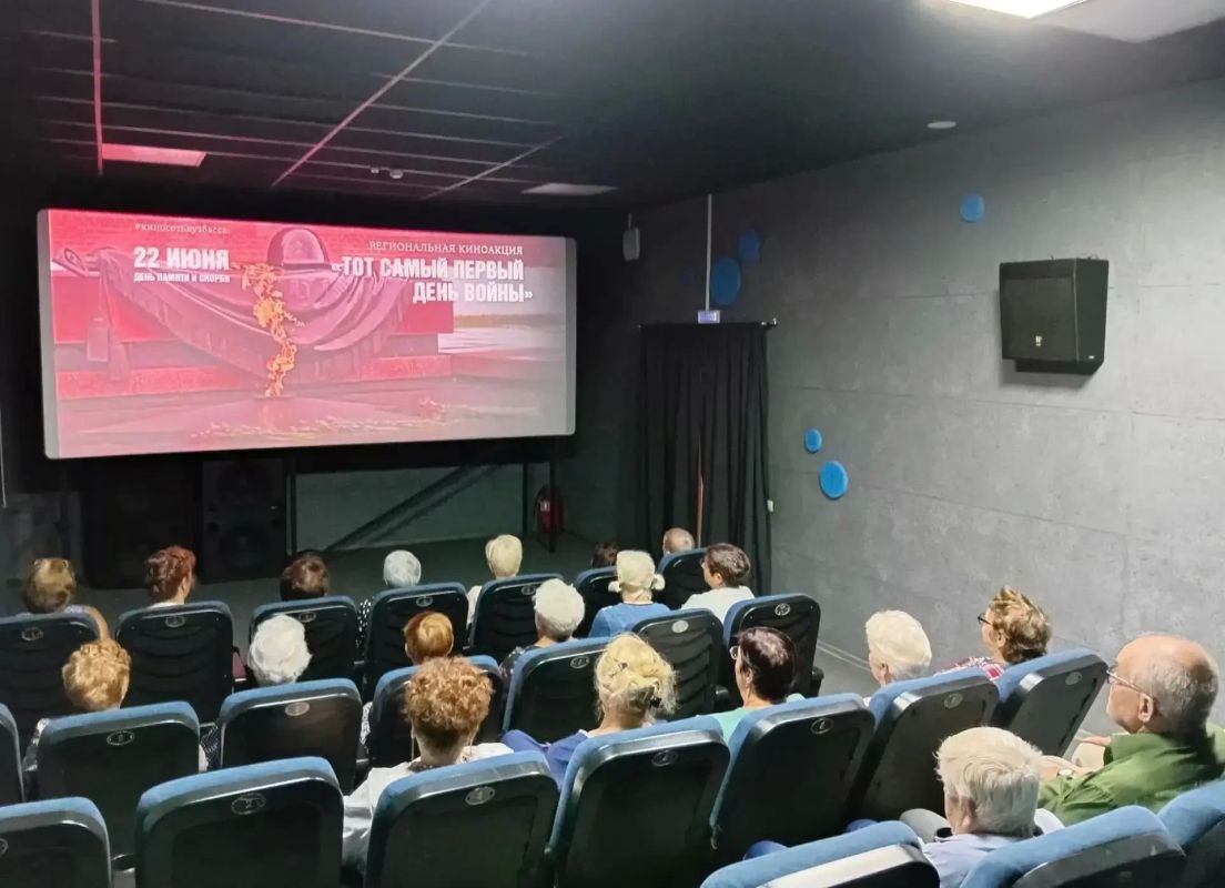 В учреждениях культуры Кузбасса прошли мероприятия, посвященные Дню памяти и скорби В учреждениях культуры Кузбасса прошли мероприятия, посвященные Дню памяти и скорби