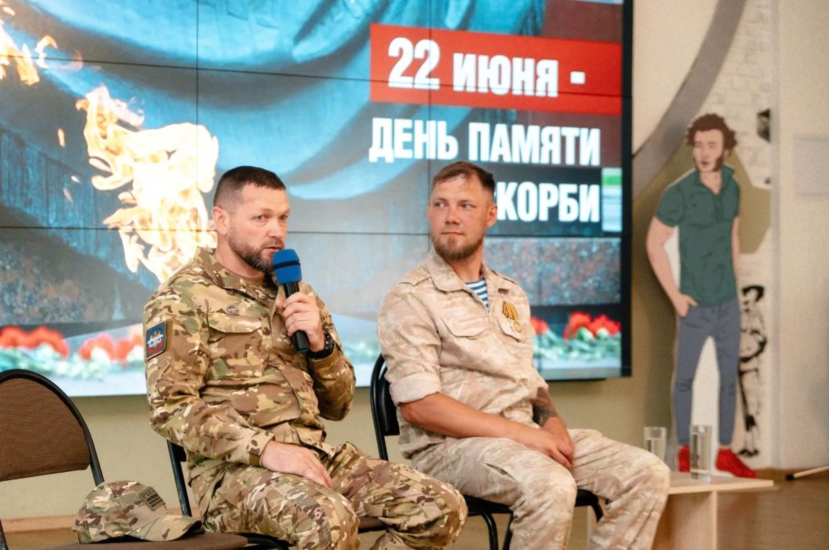 В учреждениях культуры Кузбасса прошли мероприятия, посвященные Дню памяти и скорби В учреждениях культуры Кузбасса прошли мероприятия, посвященные Дню памяти и скорби