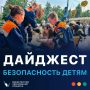 � ��������� #������������_����� ��������� � �������� ��������� ������