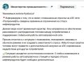 ����������� �������� ������� ������������ � ��������� �� ��� "������������" ������������ �� ������ �������