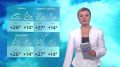 ������ ����! ������� � �������� ���������� ����������, ������� ��������� �����