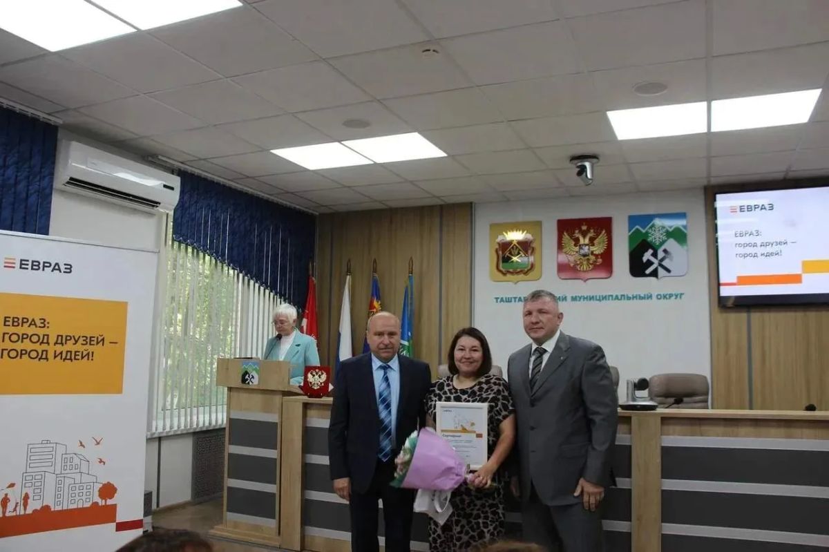 В Сибири объявили победителей грантового конкурса социальных проектов «ЕВРАЗ: город друзей — город идей!» В Сибири объявили победителей грантового конкурса социальных проектов «ЕВРАЗ: город друзей — город идей!»