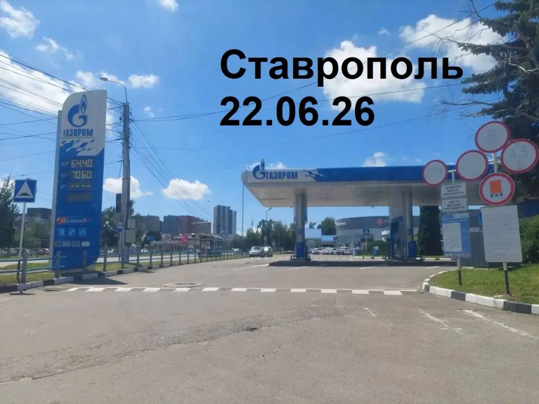 Андрей Медведев: Реальные цены на топливо в разных регионах РФ. Проверено Русской Общиной Андрей Медведев: Реальные цены на топливо в разных регионах РФ. Проверено Русской Общиной