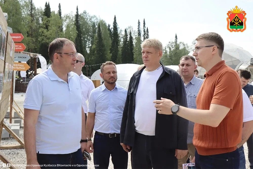 Илья Середюк: с федеральной поддержкой сможем сделать Шерегеш важным элементом всей несырьевой экономики Кузбасса