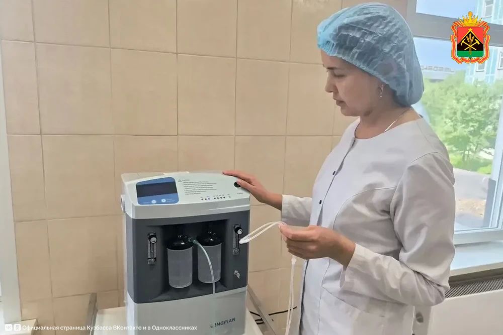 Сразу в три медицинские организации Кузбасса поступило высокотехнологичное медицинское оборудование Сразу в три медицинские организации Кузбасса поступило высокотехнологичное медицинское оборудование