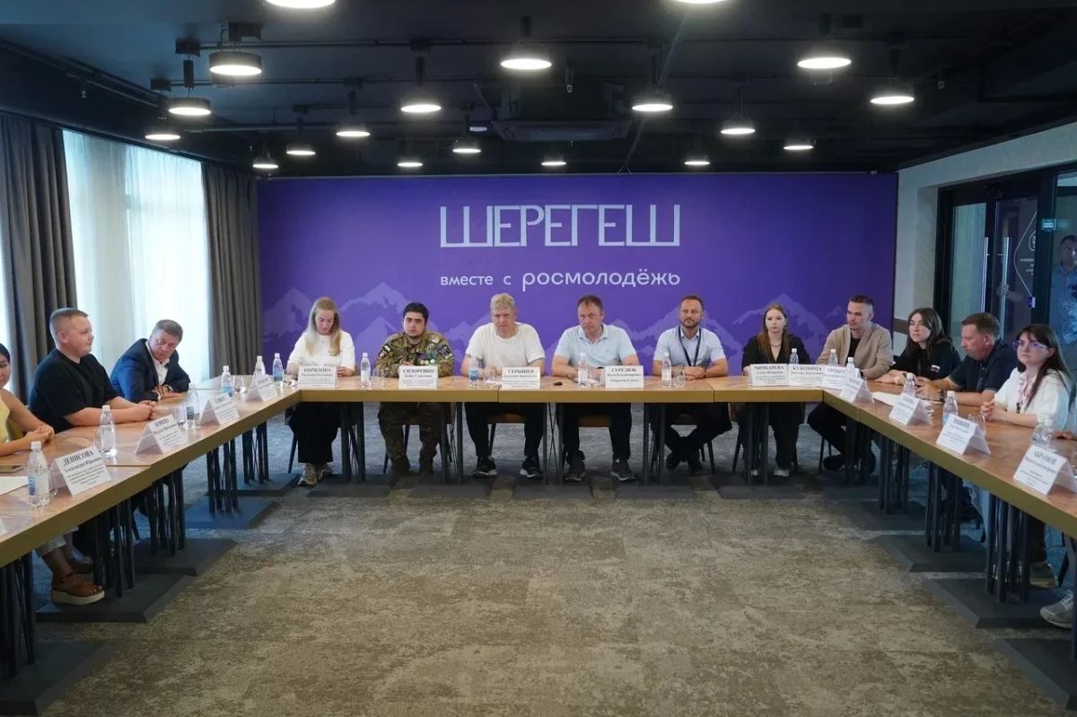 Илья Середюк: Развитие внутреннего туризма обсудили с участниками молодежного форума «Шерегеш» Илья Середюк: Развитие внутреннего туризма обсудили с участниками молодежного форума «Шерегеш»