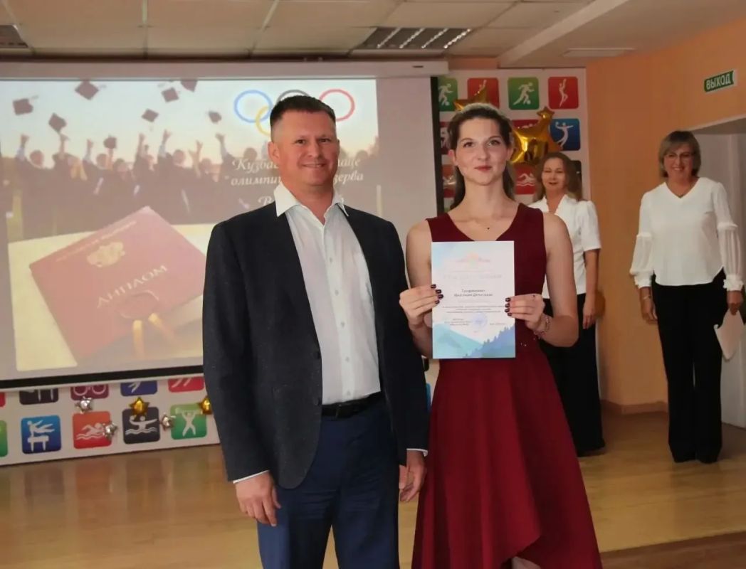 Друзья, в Кузбасском УОР — выпуск 2026! Друзья, в Кузбасском УОР — выпуск 2026!