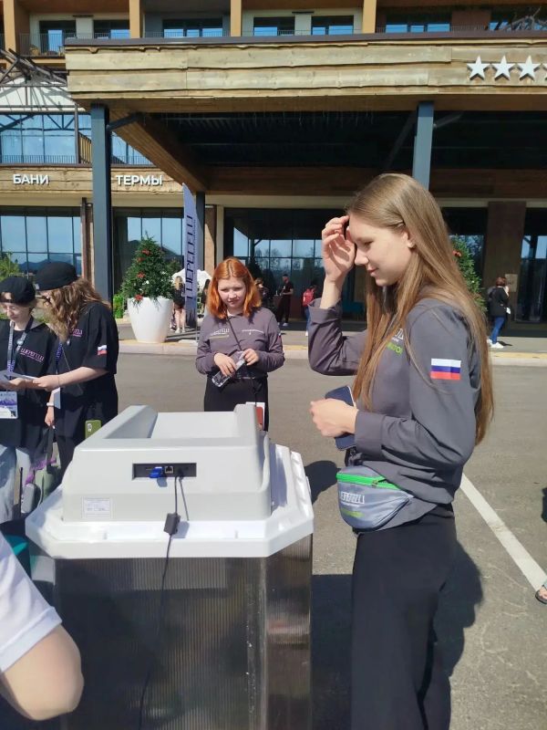 Как сделать выборы доступными для современного поколения? Как сделать выборы доступными для современного поколения?