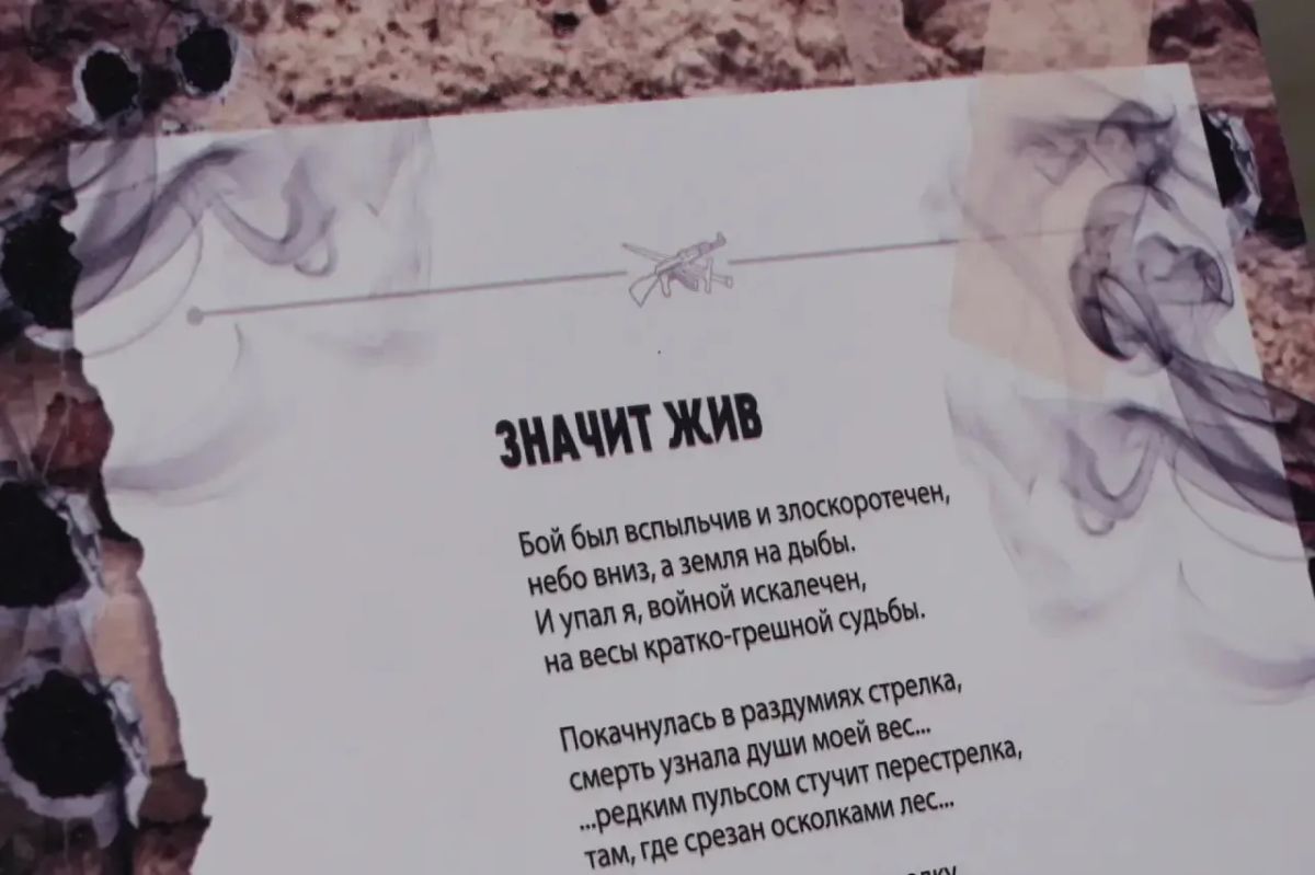 В Комсомольском парке имени Веры Волошиной сегодня провели праздничную программу с семейной атмосферой В Комсомольском парке имени Веры Волошиной сегодня провели праздничную программу с семейной атмосферой