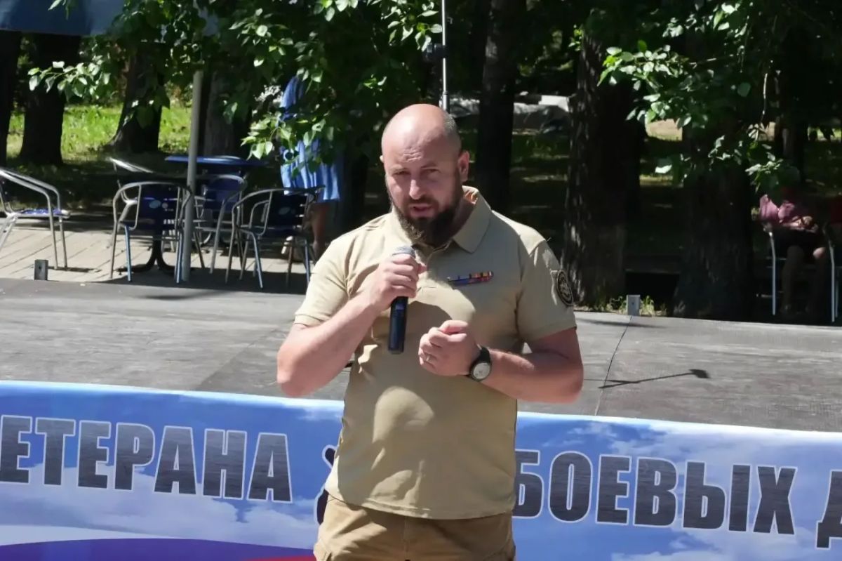 В Комсомольском парке имени Веры Волошиной сегодня провели праздничную программу с семейной атмосферой В Комсомольском парке имени Веры Волошиной сегодня провели праздничную программу с семейной атмосферой