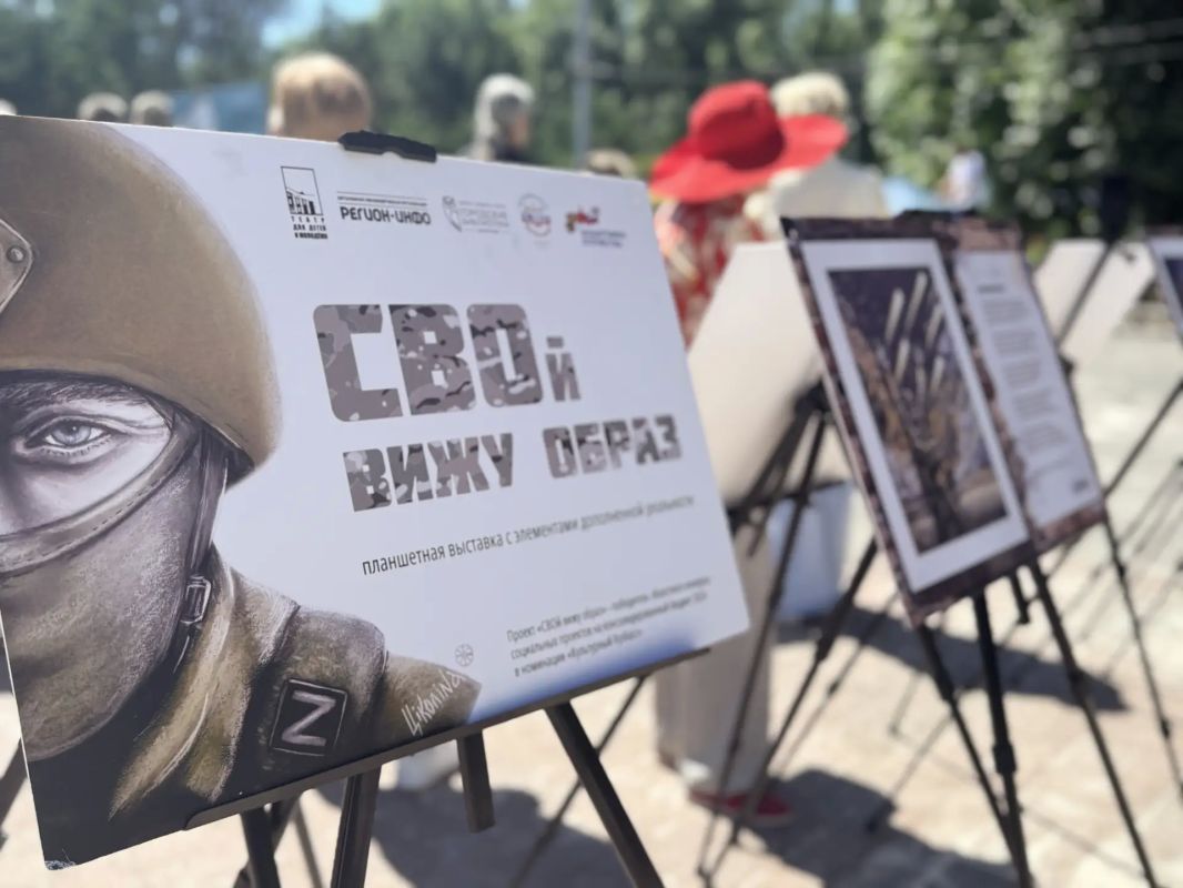 Офицеры и ветераны СК России в Кузбассе почтили память защитников Отечества в День ветерана боевых действий Офицеры и ветераны СК России в Кузбассе почтили память защитников Отечества в День ветерана боевых действий