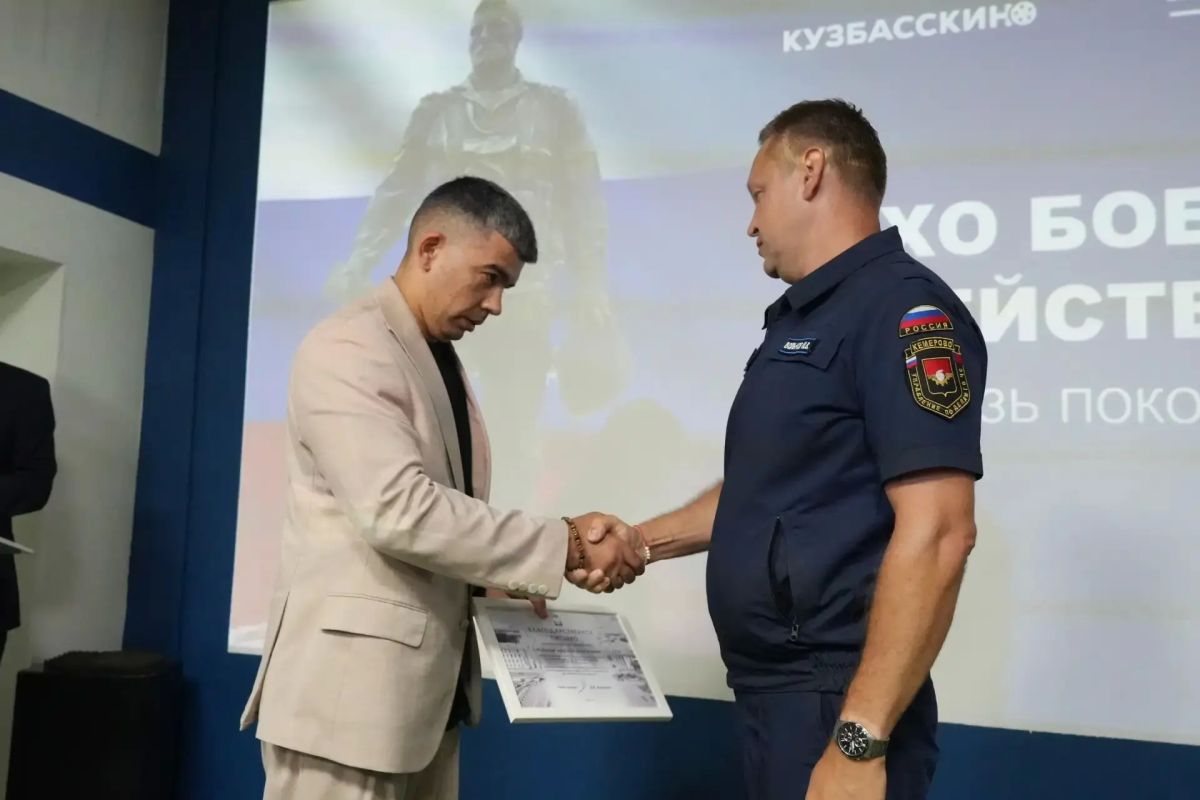 В Заводском районе города чествовали участников боевых действий В Заводском районе города чествовали участников боевых действий