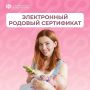 ������� ���������� � ��� ���� �� ��� ��������� ����������, ������� ����������� ��� � ������ ���������� �������
