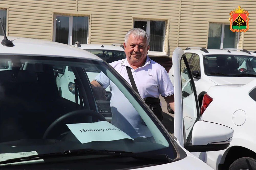 В Кузбасс по нацпроекту поступили семь новых автомобилей для медицинских организаций В Кузбасс по нацпроекту поступили семь новых автомобилей для медицинских организаций