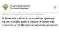 � ����������� ������� ������� �������� �� ���������� ���� � ������������� ��� ������������� ������ ����������� ��������
