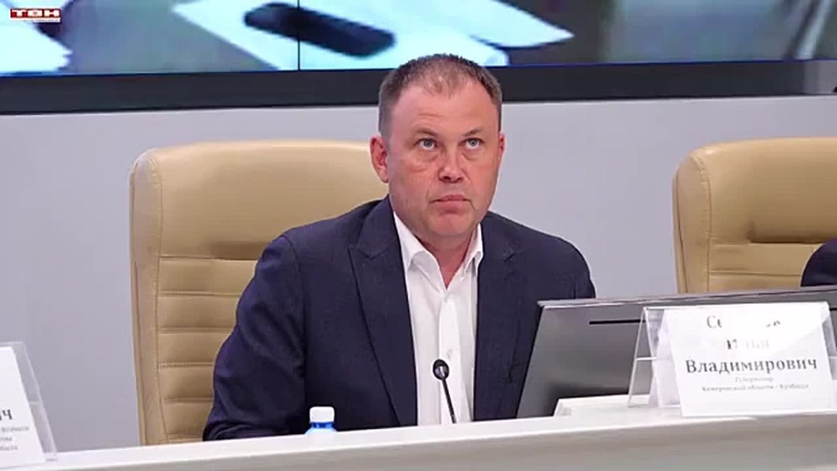 В Кузбассе создан оперативный штаб по топливной безопасности