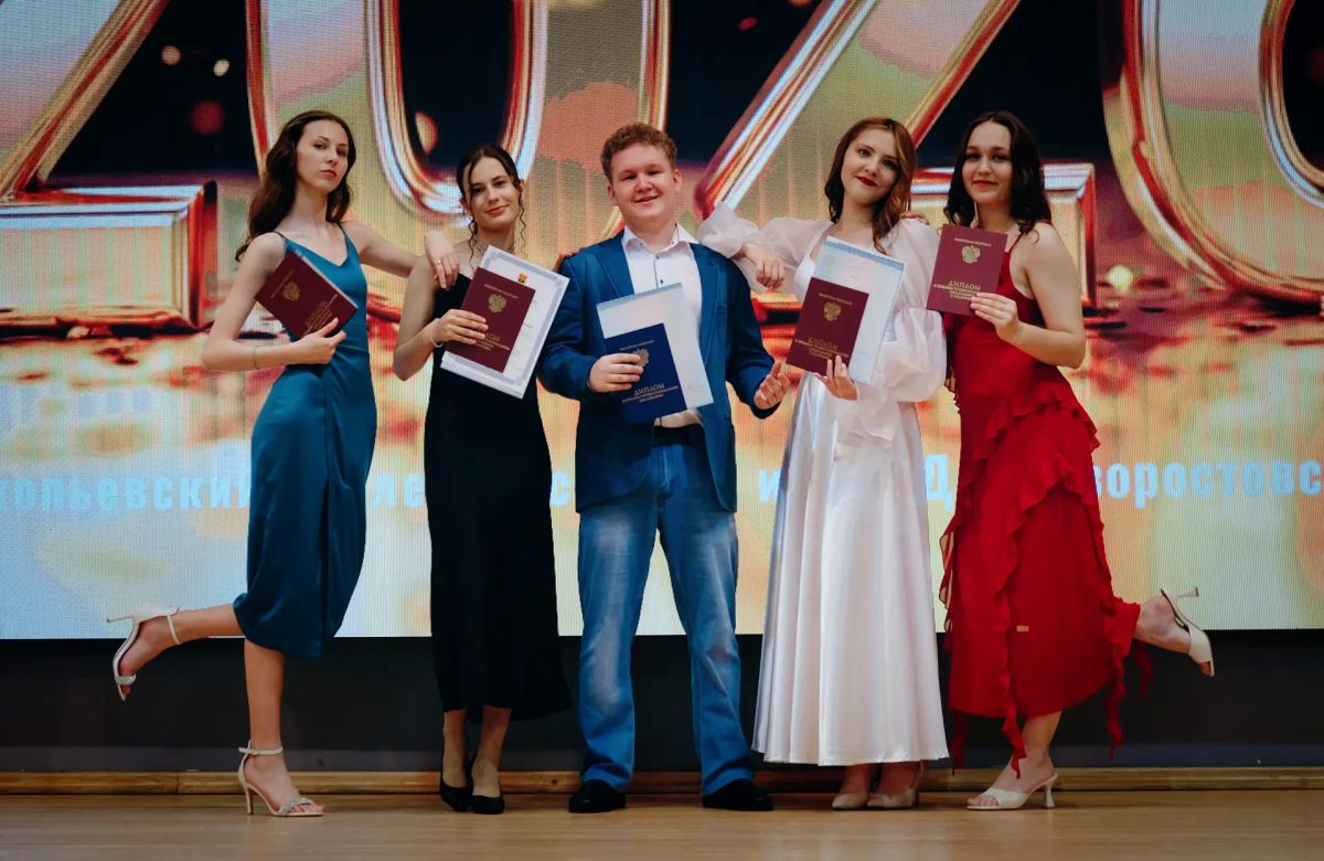 В творческих колледжах и КемГИК прошли выпускные! В творческих колледжах и КемГИК прошли выпускные!