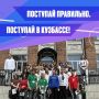 Лето! Для кого-то отдых, а для кого-то – самая волнительная пора!