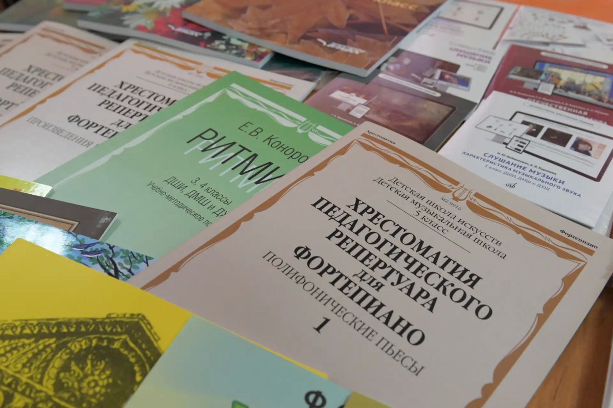 Новые возможности для юных талантов: ДШИ № 47 им. М. Ф. Мацулевич получила современное оснащение Новые возможности для юных талантов: ДШИ № 47 им. М. Ф. Мацулевич получила современное оснащение