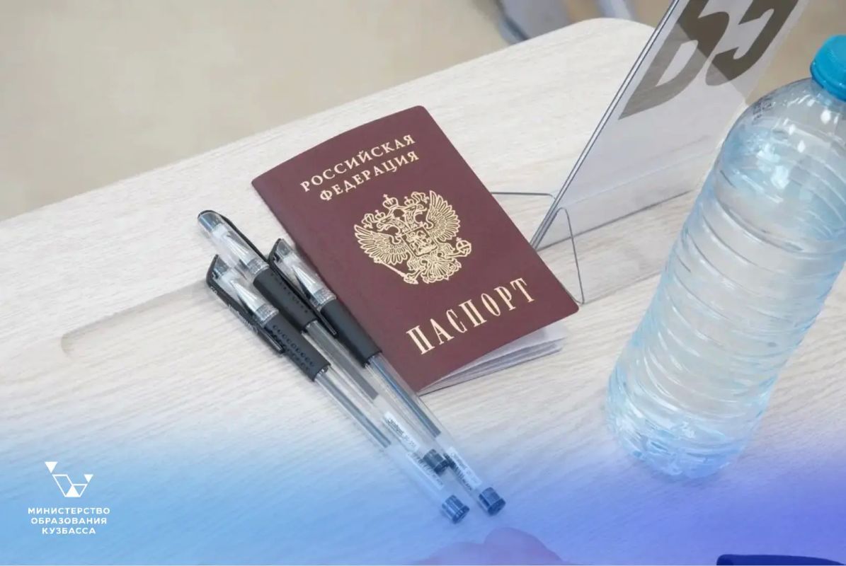 6 июля в Кузбассе рассмотрят апелляции о несогласии с выставленными баллами ОГЭ