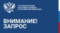 ��� ����������: ������ � ������ ������ �� ����� ����������� � ������������