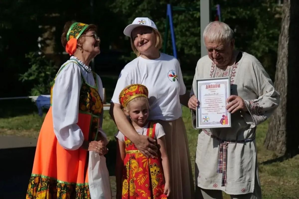 В Кемерове прошёл IХ межрайонный фестиваль-конкурс «Моя семья, в которой счастлив — Я!» В Кемерове прошёл IХ межрайонный фестиваль-конкурс «Моя семья, в которой счастлив — Я!»