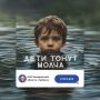 За дежурные сутки с 4 по 5 июля пожарно-спасательные подразделения Кузбасса ликвидировали 14 пожаров: