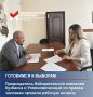 Усиливаем общественный контроль на выборах