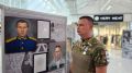 Илья Середюк: В Кемерово открылась выставка «Они сражались за Родину»
