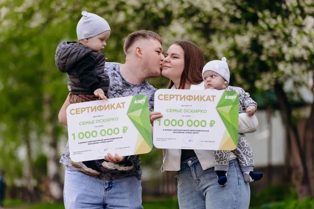 В Кузбассе заработала система оценки и поддержки ответственного бизнеса В Кузбассе заработала система оценки и поддержки ответственного бизнеса