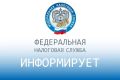 Илья Середюк: Как получить налоговый вычет за занятия спортом