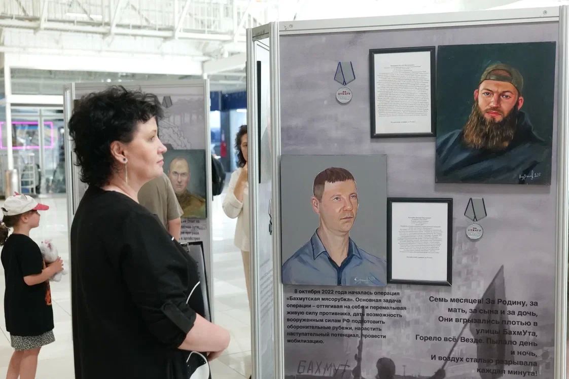 Илья Середюк: В Кемерово открылась выставка «Они сражались за Родину» Илья Середюк: В Кемерово открылась выставка «Они сражались за Родину»