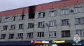 В Осинниковском городском округе ликвидирован пожар в многоквартирном доме