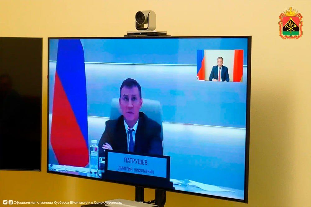 Илья Середюк принял участие во всероссийском онлайн-совещании под председательством зампреда Правительства РФ Дмитрия Патрушева Илья Середюк принял участие во всероссийском онлайн-совещании под председательством зампреда Правительства РФ Дмитрия Патрушева