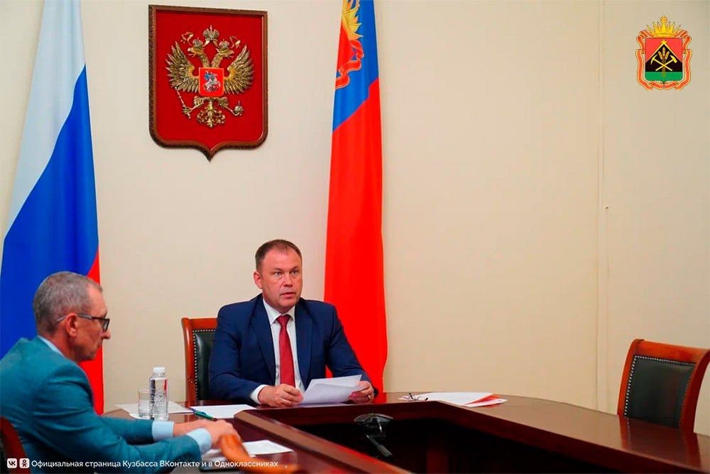 Илья Середюк принял участие во всероссийском онлайн-совещании под председательством зампреда Правительства РФ Дмитрия Патрушева